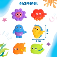 Игрушки для купания в ванной &laquo;Весёлые соединялки&raquo;, 6 шт.