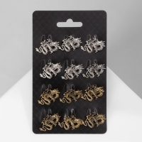 Брошь &laquo;Дракон&raquo; (неделимая фасовка 12 шт., цена за шт.), цвет МИКС