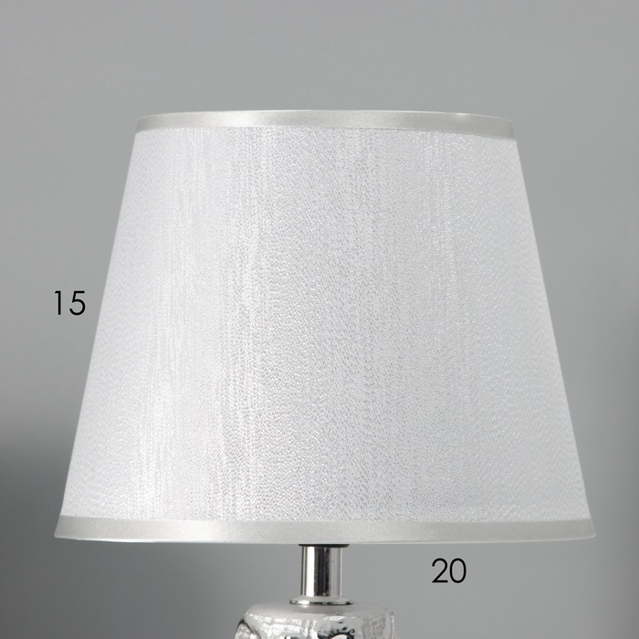 Настольная лампа с абажуром RISALUX &laquo;Флекс&raquo;, Е14, 40 Вт, серебро, 20&times;20&times;32.5 см