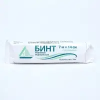 Бинт медицинский стерильный 14 х 700 см 26 гр/м2