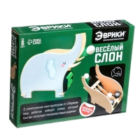 Электронный конструктор &laquo;Весёлый слон&raquo;, 26 элементов, наклейки