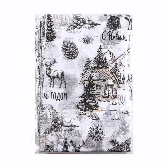 Бумага упаковочная тишью, новогодняя упаковка &laquo;Олени в лесу&raquo;,50&times;66 см