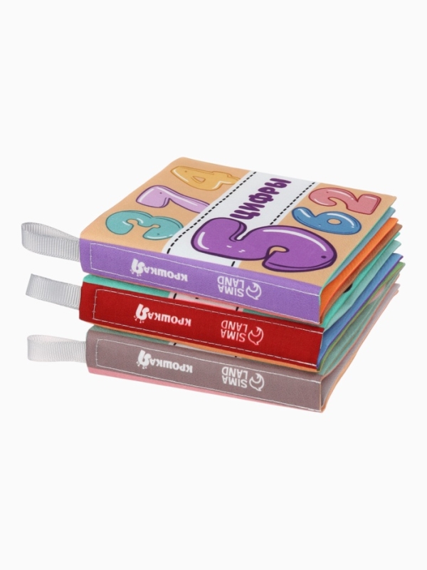 Набор книжек-шуршалок "Первые Знания №1", Крошка Я