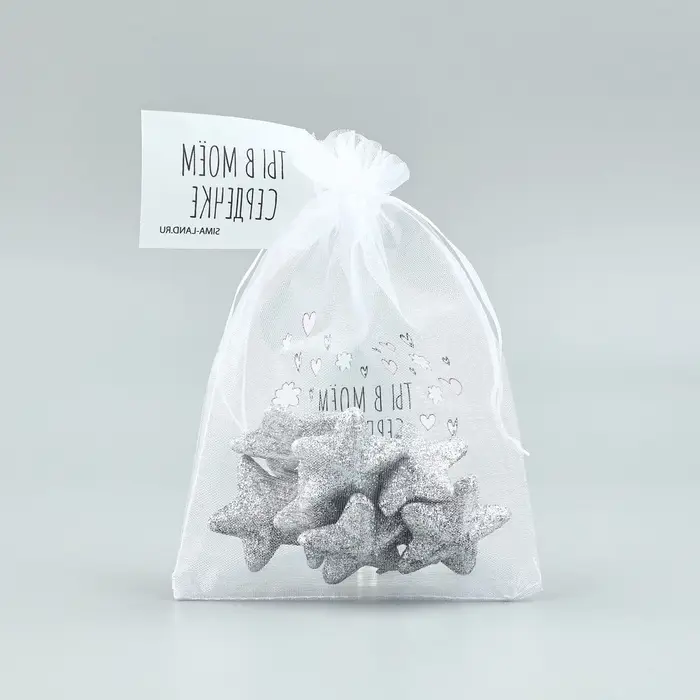 Мешочек подарочный из фатина с термонаклейкой &laquo;Ты в моем сердечке&raquo;, 11 х 16 см +/- 1.5 см