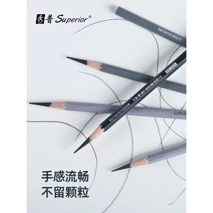 Карандаш угольный чёрный 10 В, корпус серый