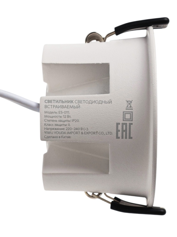 Светильник светодиодный встраиваемый, 12Вт, 4000К, с драйвером, D65, белый