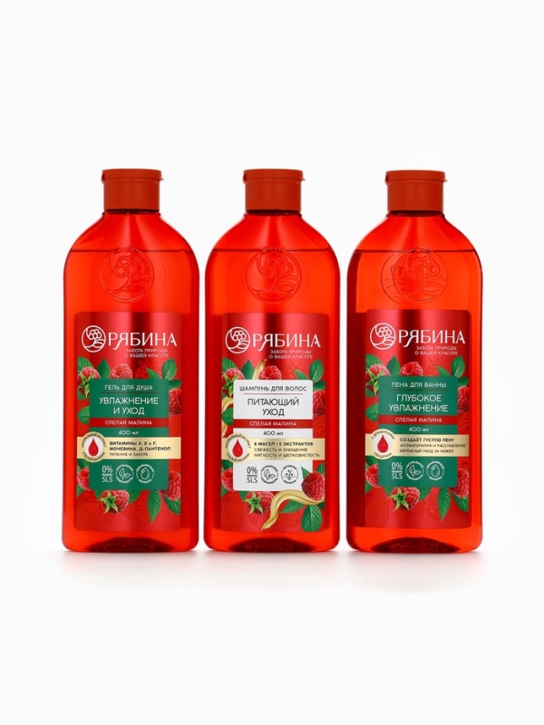 Гель для душа, увлажнение и уход, аромат малины, 400 мл, Рябина