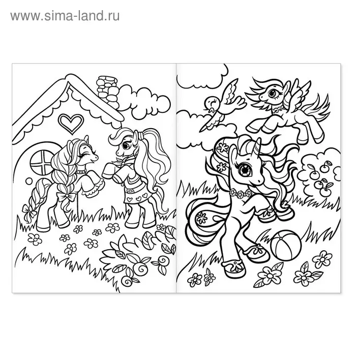 Раскраска для девочек &laquo;Мир единорогов&raquo;, 16 стр., формат А4