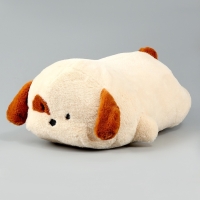 Мягкая игрушка &laquo;Собака&raquo;, 50 см