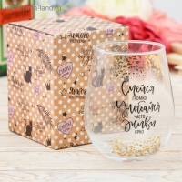 Стакан &laquo;Смейся, улыбайся&raquo;, 620 мл