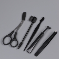 Набор для коррекции бровей, 5 шт.: пинцет, ножницы, 2 бритвы, щётка-расчёска