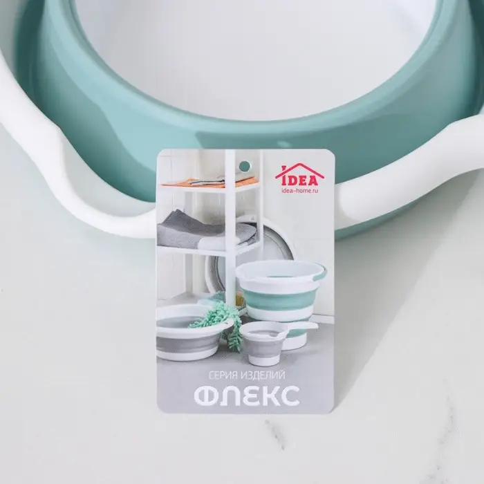 Ковш складной &laquo;Флекс&raquo;, 1 л, 27&times;16,5&times;11 см, цвет морская волна