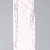 Пакет конус, для цветов, розовый, 14&times;40 см