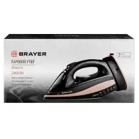 Утюг паровой BRAYER 4010BR, 2400 Вт, керамичекая подошва, 320 мл, беспроводной, коричневый