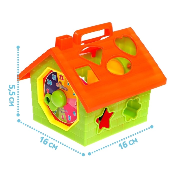 Сортер &laquo;Домик&raquo;