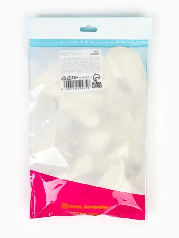 Шар воздушный 12" "На Бали", 1 ст., набор 25 шт.