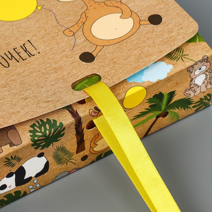 Коробка подарочная, упаковка, &laquo;Подарочек&raquo;, 16.5 х 12 х 5 см