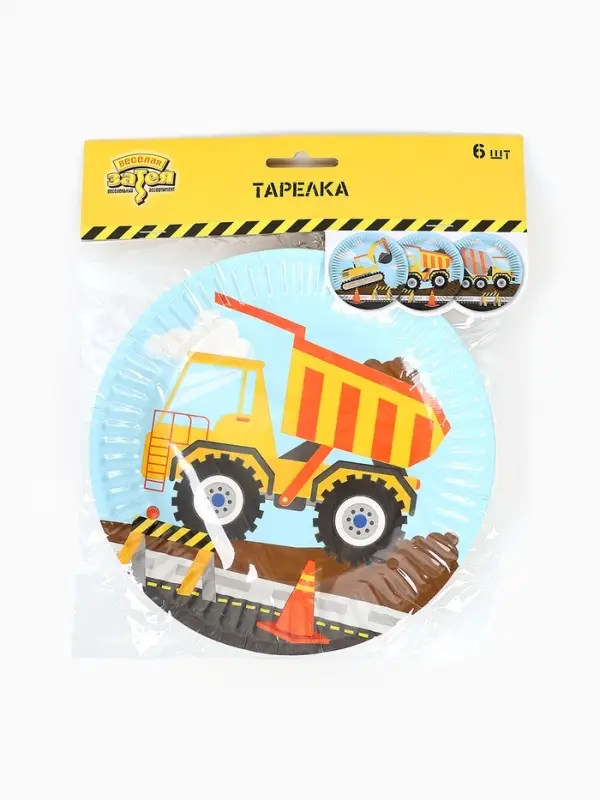Тарелка одноразовая бумажная &laquo;Техника&raquo;, 17см, 6 шт