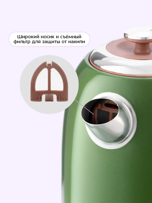 Электрочайник металлический 1.7 литра КТ-6110