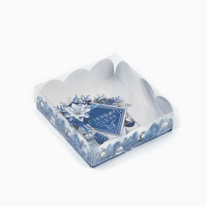 Коробка для кондитерских изделий с пластиковой крышкой &laquo;С Новым годом!&raquo;, 10.5 х 10.5 х 3 см