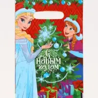 Подарочные пакеты, полиэтилен, набор 15 шт &laquo;Новый год&raquo;