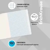 Тетрадь 18 листов в клетку ErichKrause &laquo;Классика Bright&raquo;, обложка мелованный картон, голубая
