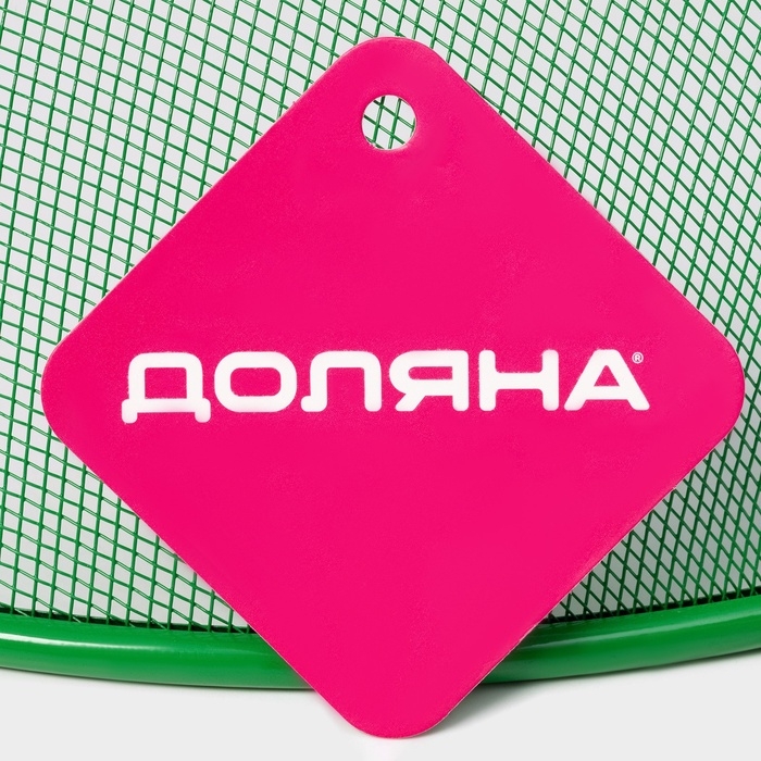 Крышка - сетка для продуктов Доляна &laquo;Вкус&raquo;, d=35 см, цвет МИКС