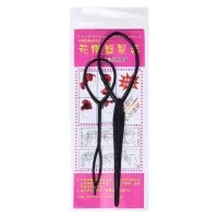 Аксессуар для создания причёски "Петелька" (набор 2 шт) 14, 18 см, чёрный