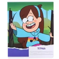 Тетрадь в линейку 18 листов, 5 видов МИКС, обложка мелованный картон, &laquo;Гравити Фолз&raquo;