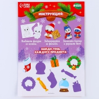 Аппликация фольгой на новый год &laquo;Снеговик со снегирем&raquo;&lrm;, новогодний набор для творчества
