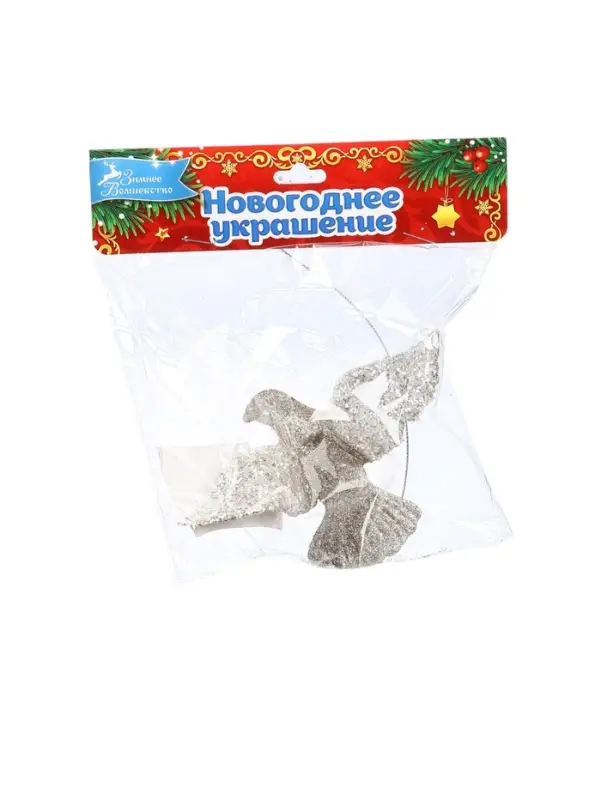 Ёлочное украшение &laquo;Праздничное сияние&raquo; голубка, 8&times;11 см, золото