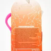 Рулетка "Следы", 3 м, до 10 кг, розовая