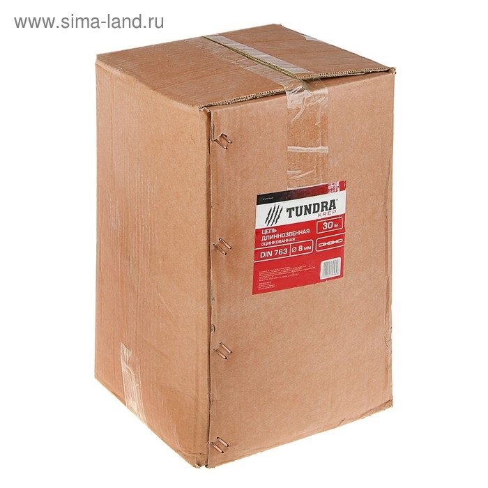 Цепь длиннозвенная ТУНДРА krep, DIN763, диаметр 8 мм, сварная, оцинкованная, 30 м