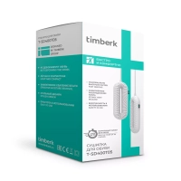 Сушилка для обуви с таймером T-SD400T05