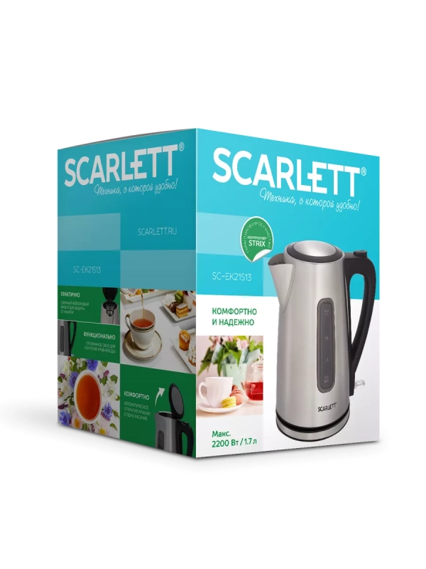 Чайник электрический металлический 1.7 л 2200 Вт
