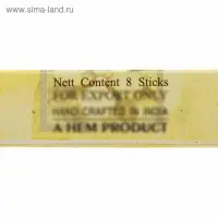 Благовония "HEM" 8 палочек угольные magnolia