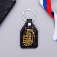 Брелок для ключей металлический &laquo;С 23 февраля&raquo;, 4 х 9 см