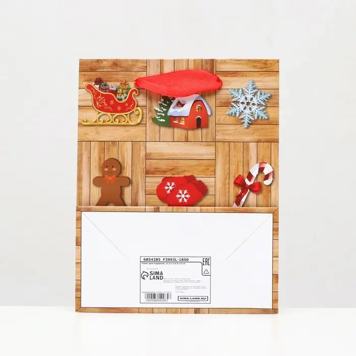 Пакет ламинированный &laquo;Новогодний пазл&raquo; 11.5&times;14.5&times;6 см