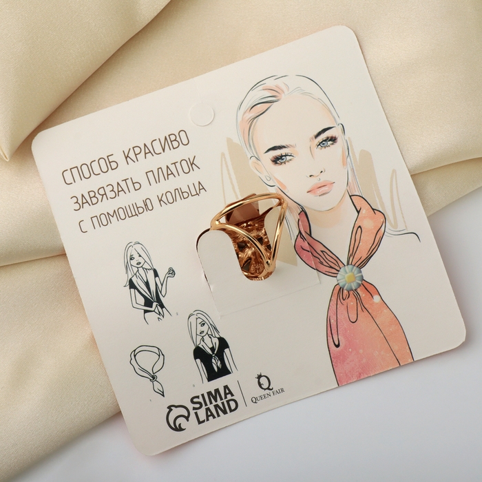 Кольцо для платка &laquo;Павлин&raquo;, цвет бело-зелёный в золоте