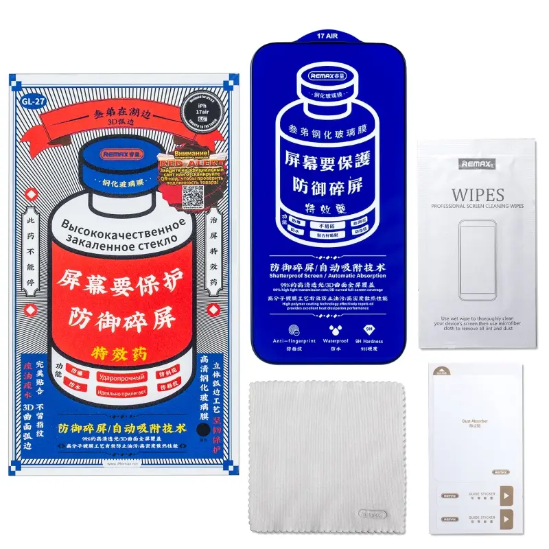 Защитное стекло iPh 17 Air Medicine GL-27 REMAX