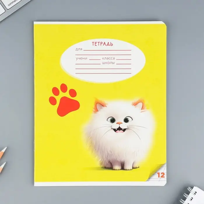 Тетрадь 12 листов в косую линейку, А5, на скрепке, блок №1 &laquo;Пушистые питомцы&raquo; МИКС