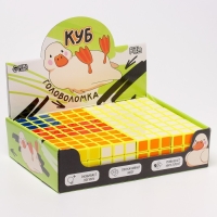 Кубик Рубика, игрушка механическая &laquo;Угадай цвет&raquo; 5,7см , в шоубоксе