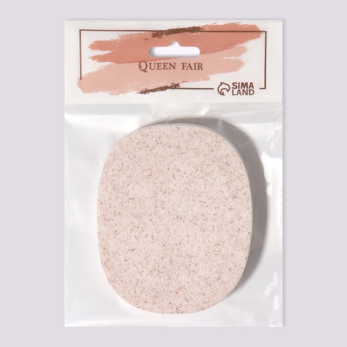 Спонж для умывания &laquo;Умывашка&raquo;, 11 &times; 8,7 &times; 2 см, цвет бежевый