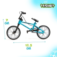 Фингербайк BMX, металлический 10,5 &times; 7см, цвет МИКС