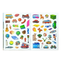 100 наклеек &laquo;Изучаем английский язык&raquo;, 12 стр.