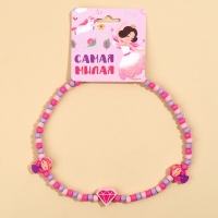 Бусы &laquo;Самая милая&raquo; 40 см