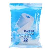 Сумка в роддом готовая &laquo;Нежность&raquo; с базовым наполнением, размер 36х25 см, 8 предметов, Mum&Baby