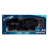 Набор шпиона &laquo;Компас&raquo; 2 в 1: компас, линейка