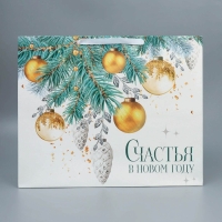 Пакет подарочный новогодний ламинированный &laquo;Счастья в Новом году&raquo;, XL 49 х 40 х 19 см, Новый год