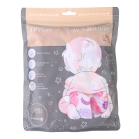 Многоразовый подгузник &laquo;Перья&raquo;, 3-15 кг, разноцветный, Крошка Я